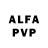 Alpha-PVP мука 380pro 380pro