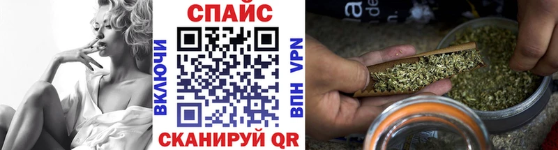 БУТИРАТ вода  Мосальск 