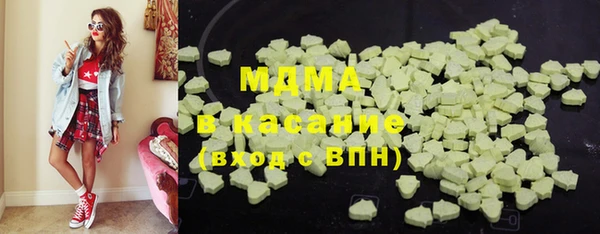 дмт Покачи