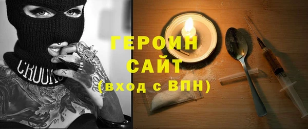 дмт Покачи