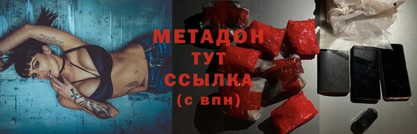 дмт Покачи