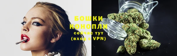 первитин Покров