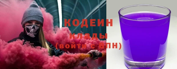 apvp Покровск