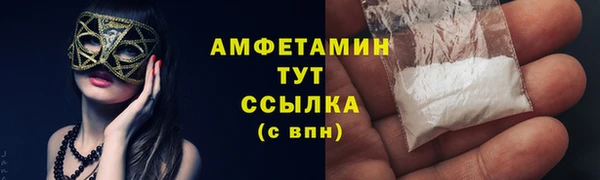 дмт Покачи