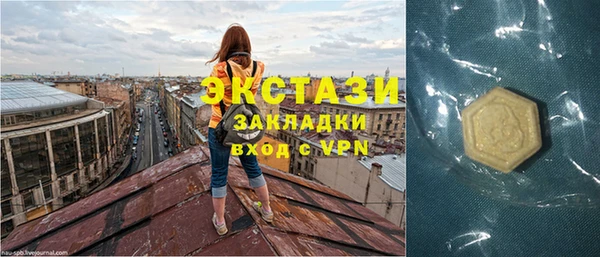 дмт Покачи