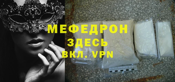 дмт Покачи