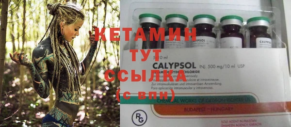 соль курить ск Абдулино