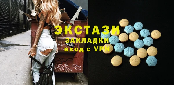 дмт Покачи