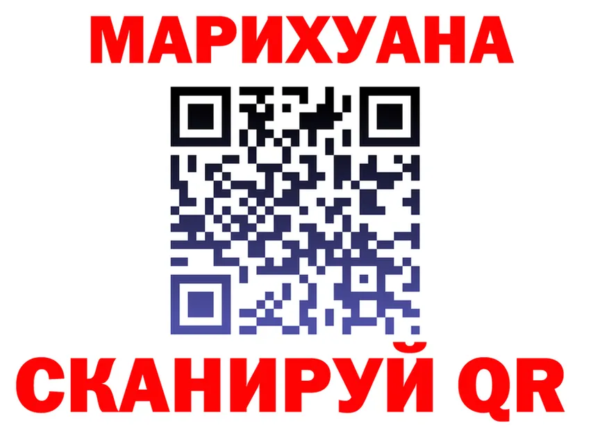 А ПВП СК КРИС ТОР маркетплейс MEGA Мосальск