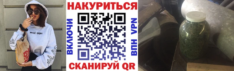 blacksprut ссылки  даркнет наркотические препараты  Конопля Ganja  Мосальск 